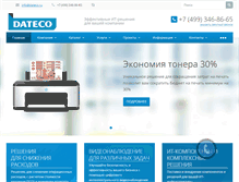 Tablet Screenshot of dateco.ru